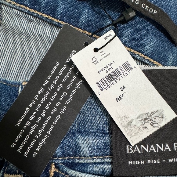 Banana Republic High Rise Wide Leg Crop Jeans Plus Size 34 Denim NEW - Picture 5 of 5